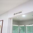 사상동물병원 이미지