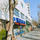 모든 오래된 것에 대한 애정으로—연희동 빈티지 소품숍, 빅슬립(BIGSLEEP) 방문 및 구매 후기