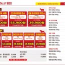 마장동고기집 이미지