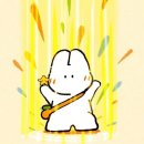 한결요양원 이미지