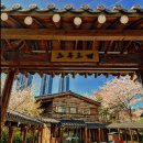 좌동순환로468번가길 이미지