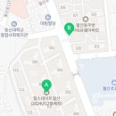 월산현대부동산공인중개사사무소 이미지