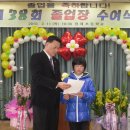 정재 초등학교 이미지