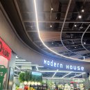 스타게임센타 | 명지 스타필드 시티 층별 안내 및 맛집 추천 아이와 가볼만한곳 &amp; 주말 데이트 코스