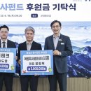 시온테크