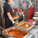 개미분식&커피