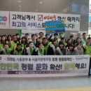 서울지방병무청 이미지