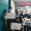 아성원 이미지