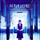 모아그린방