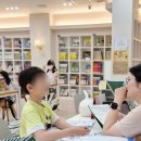 책나무배곧한라독서논술학원