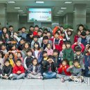 삼산초등학교병설유치원 이미지