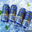 풍미 | 6캔 1만원대 실화? 만땅맥주1700 라거풍미 만땅 후기