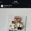 캔아이케이크