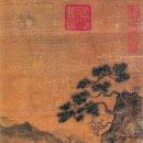 고문진보(古文眞寶) 전집(前集) 제7권-3 이미지