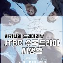 그 오토바이 가게 이미지