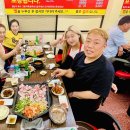 [살사베이시스][홍대살사동호회]2026.06.03🥩수요연습뒤풀이📍대박집 이미지