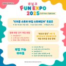 주식회사 세건약품 이미지