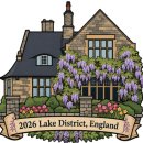 카페리묘 | 영국 호수지방 (Lake district) 2박 3일 여행