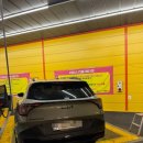 서신세차장 이미지