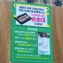 중앙로 72-1 | 내외동국밥 맛집 조선돼지국밥 | 진한 육수에 빠져버린 국밥러버 후기
