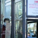 주식회사 지수아이앤씨 - 이천시 | 주식회사 지수아이앤씨