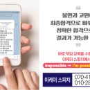 이케이기획 이미지