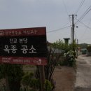 옥종중앙길 이미지