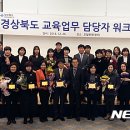 화백경로당 이미지