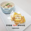 더힐테라피센터 이미지