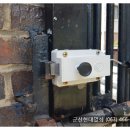 군산특수열쇠