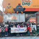요리쿡조리쿡 이미지
