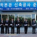 한국항공대학교노동조합 이미지