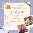 상록수(아) 이미지