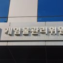 온잇독 이미지