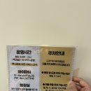 도로못 | 원주 도로커피 청연재 행구동 에그타르트 디저트 맛집 내돈내산 후기