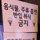 럭키코인 노래연습장 이미지