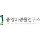 중앙사슴 이미지