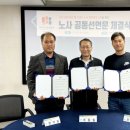파주도시관광공사 이미지