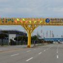 산단가는도로 이미지