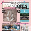 영광부동산중개사무소 이미지