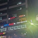 카툰한식 | (후기)부천역 카툰명가