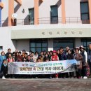 나주공공도서관