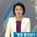 (주)개화 이미지