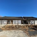 청춘한옥(나) 이미지