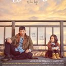 오 - 구로구 새말로 30 | 오