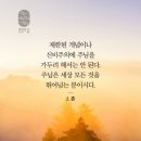 산 아래 이미지