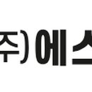 에스메디 이미지