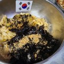 울릉도맛집 이미지