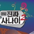 동준상사 이미지