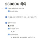 컴네트 이미지